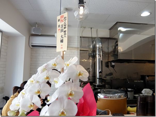 DSCF6825 DSCF6825