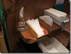 IMG_9597 IMG_9597