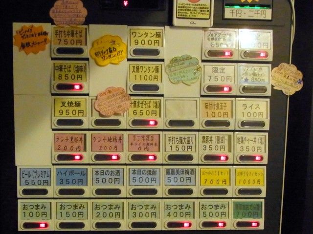 RIMG0157.JPG RIMG0157.JPG