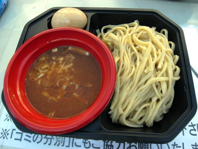 R0032903.JPG R0032903.JPG