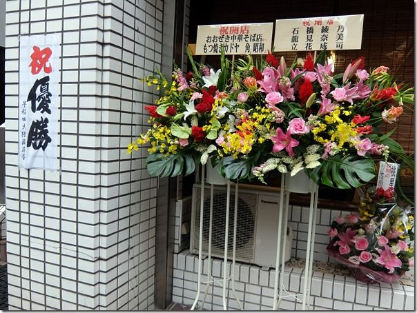 DSCF4681 DSCF4681