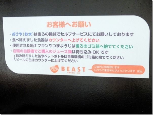 DSCF6659