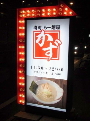 R0015309.JPG R0015309.JPG