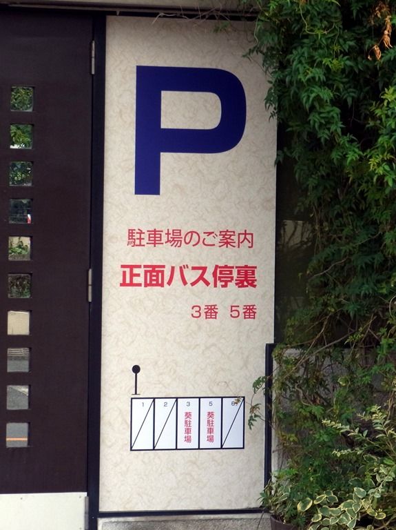 R0038768 R0038768