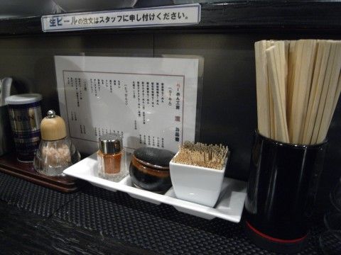 R0037968.JPG R0037968.JPG