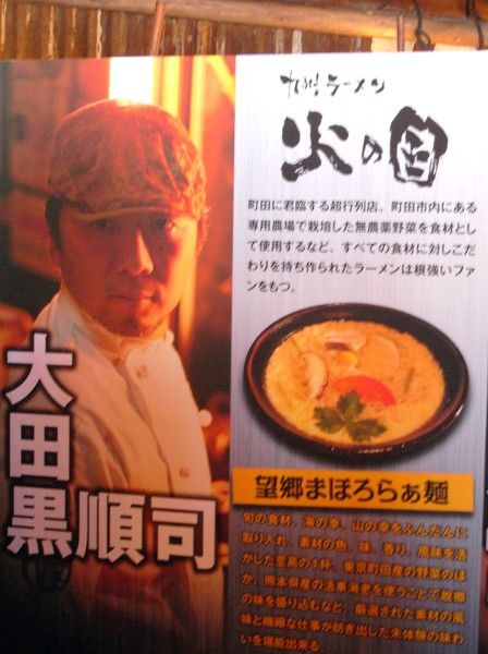 R1102559.JPG R1102559.JPG