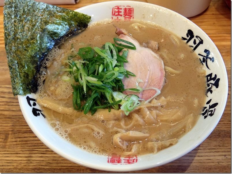 DSCF8532 DSCF8532