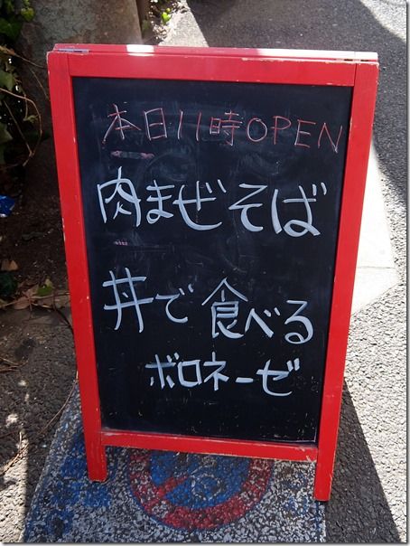 DSCF8487 DSCF8487