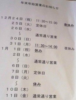 info2.jpg info2.jpg