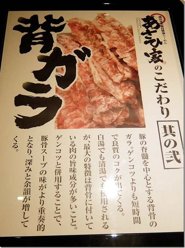 DSCF3978 DSCF3978