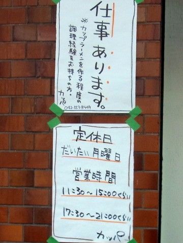 RIMG0091.JPG RIMG0091.JPG