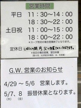 R0025087.JPG R0025087.JPG