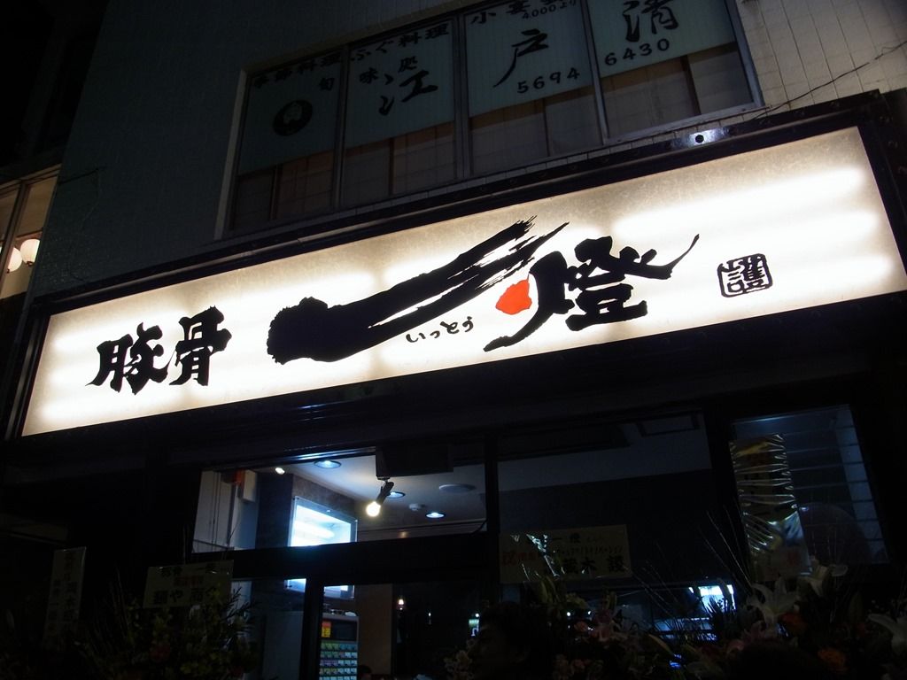 R0022262 R0022262