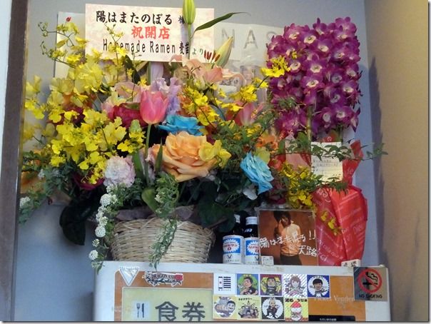 DSCF3914 DSCF3914
