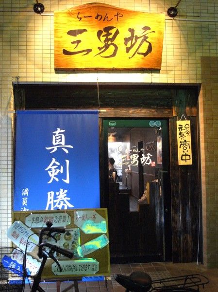 R0038851.JPG R0038851.JPG