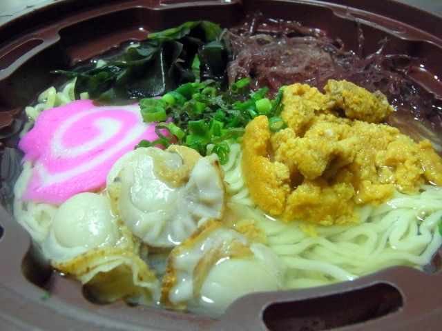 R0016796.JPG R0016796.JPG