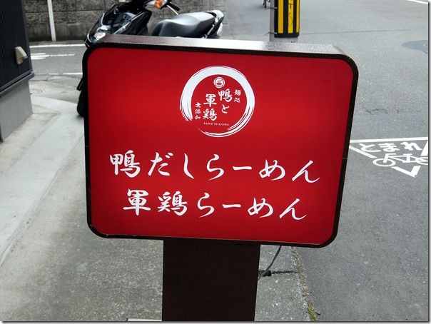 DSCF6585 DSCF6585