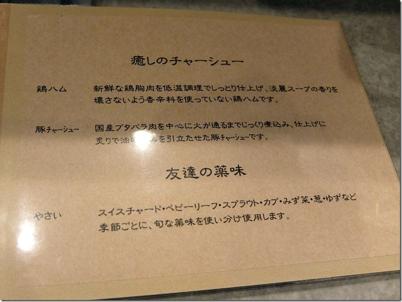 DSCF6019 DSCF6019