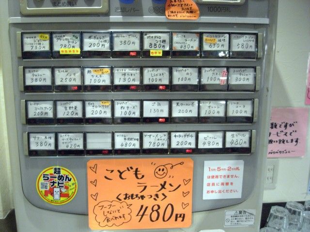 R1093942.JPG R1093942.JPG