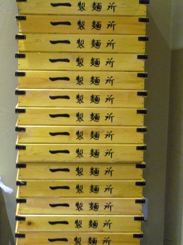 R1100480.JPG R1100480.JPG
