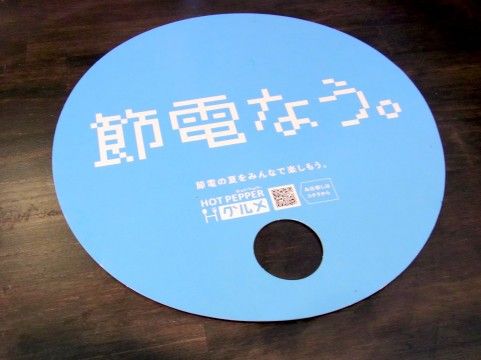 RIMG0727.JPG RIMG0727.JPG