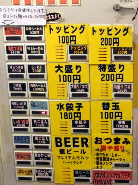 R0011406.JPG R0011406.JPG