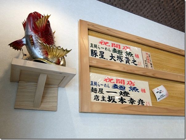 DSCF1094