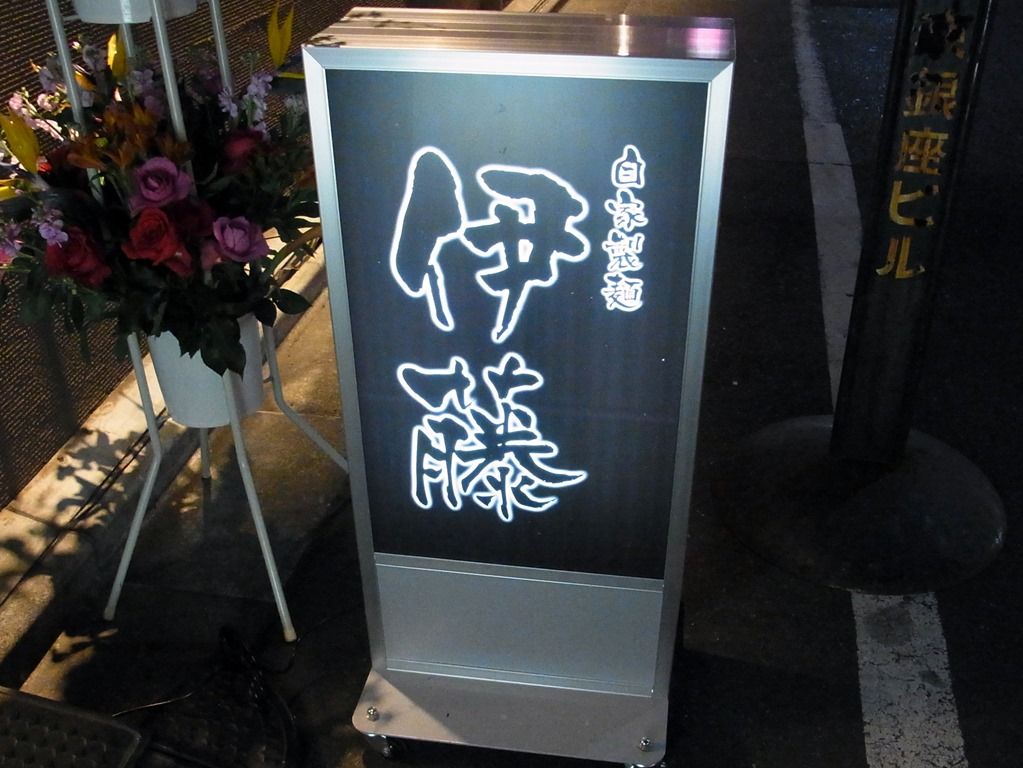 R0024160 R0024160