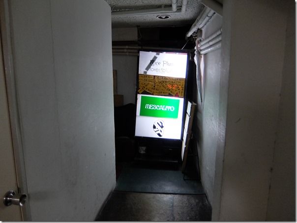 DSCF5524 DSCF5524