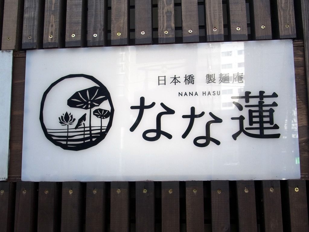 R0020621 R0020621