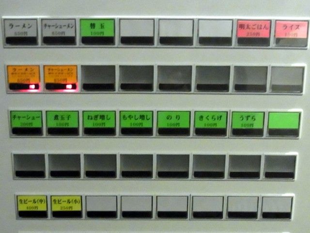 RIMG0541.JPG