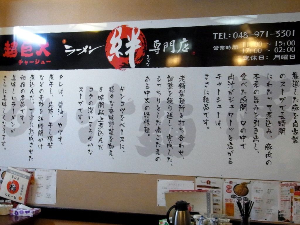 R0021581 R0021581