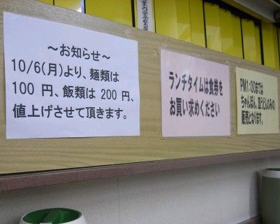 R0019123.JPG R0019123.JPG