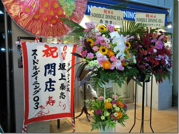 IMG_2024 IMG_2024