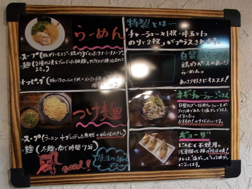 R0015793 R0015793