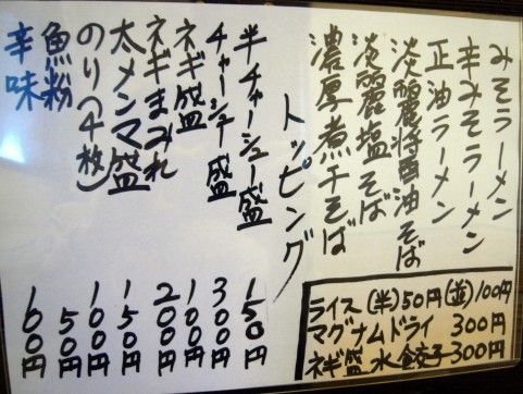 R1092143.JPG