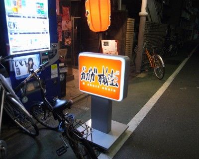 R0015171.JPG R0015171.JPG