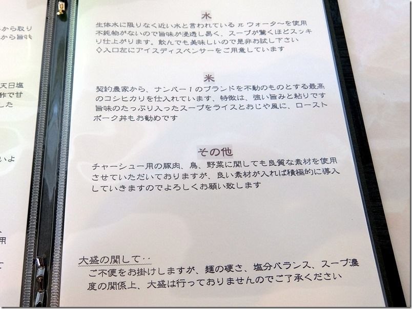 DSCF1922 DSCF1922
