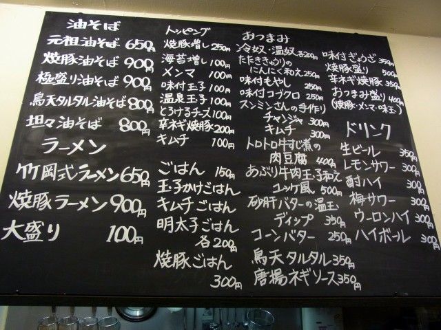 R0013071.JPG R0013071.JPG