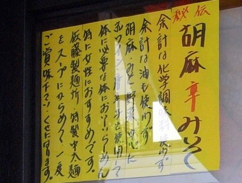 R1097821.JPG R1097821.JPG