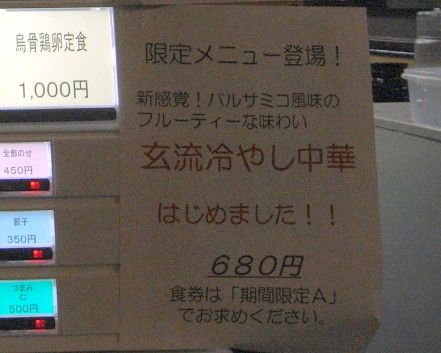 R0014471.JPG R0014471.JPG