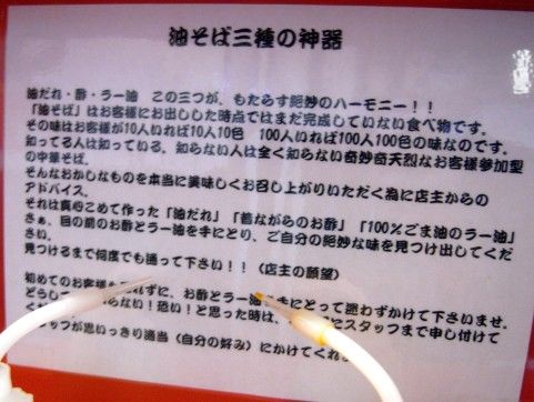 R1100550.JPG R1100550.JPG