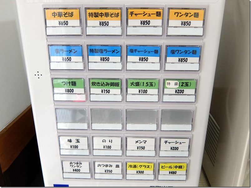 DSCF2706 DSCF2706