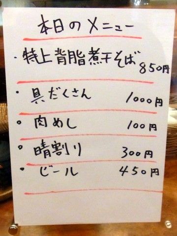 RIMG0594.JPG RIMG0594.JPG