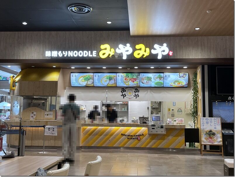 八王子ラーメンブログまとめ ラーメンブログまとめ 八王子ラーメンブログまとめ ラーメンブログまとめ