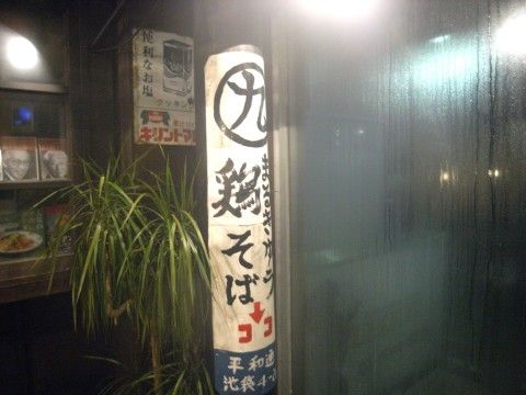 R0035711.JPG R0035711.JPG