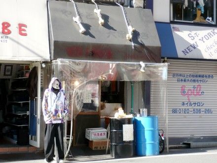 P1090260.JPG P1090260.JPG