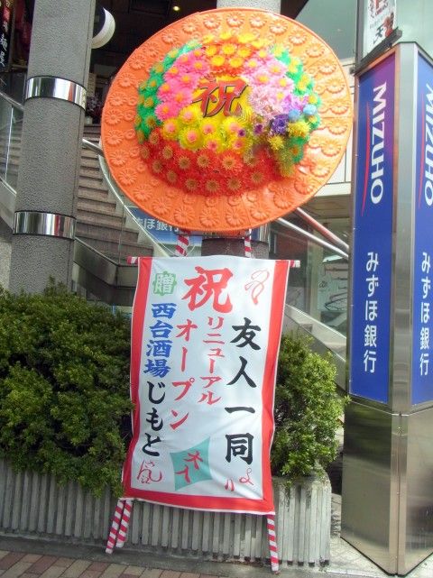 RIMG0223.JPG RIMG0223.JPG