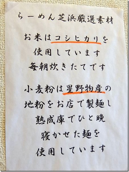 DSCF2716