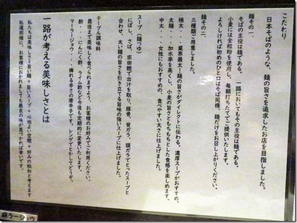 IMG_3514 IMG_3514
